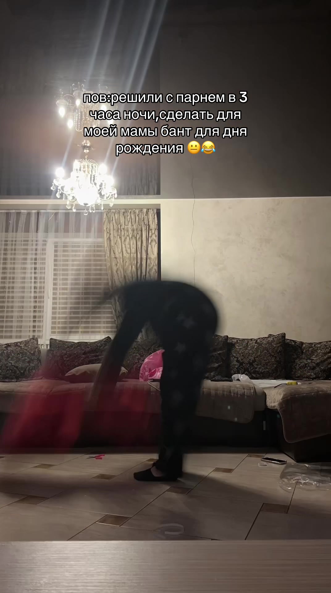 @софакс?