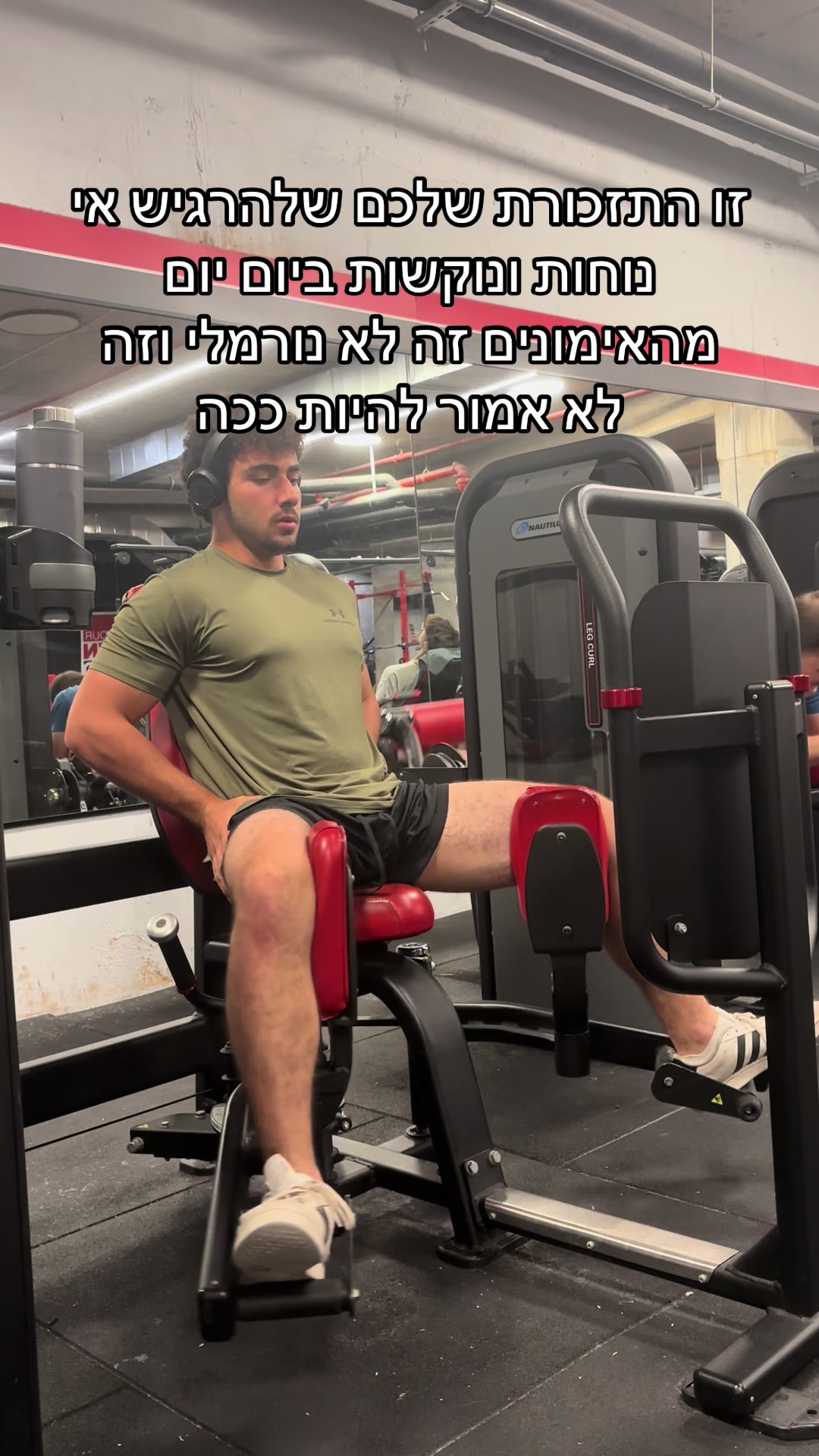 @אורי צדוק