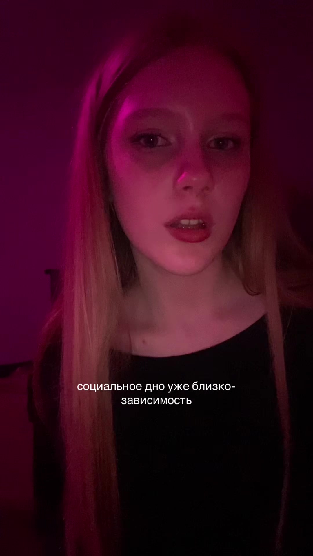 @алика