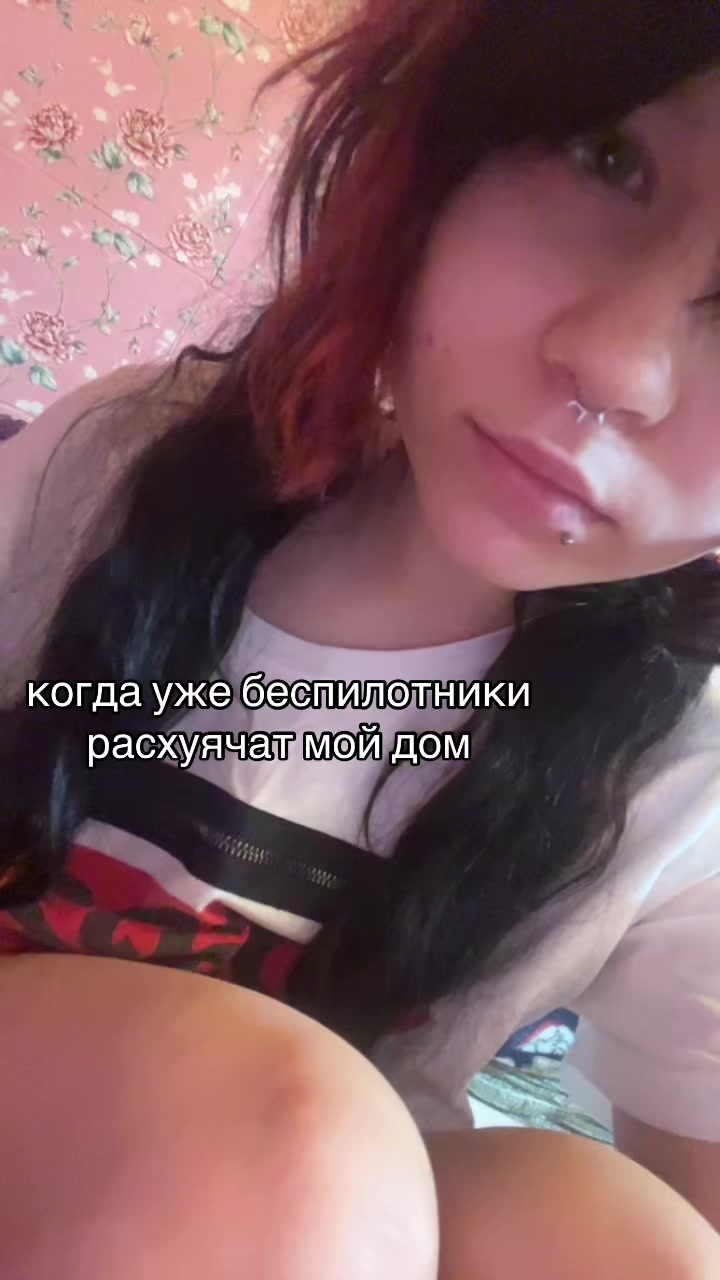 @offline