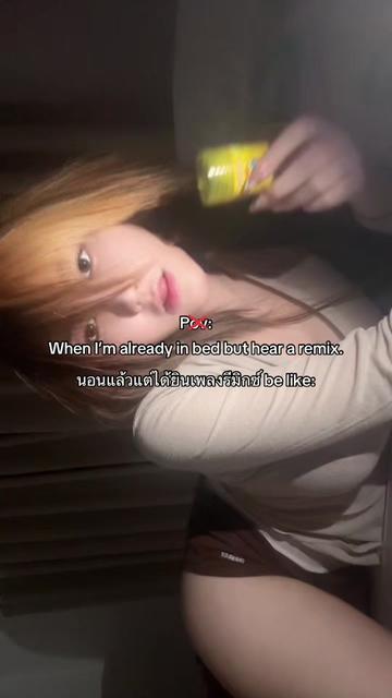 @ฮะ
