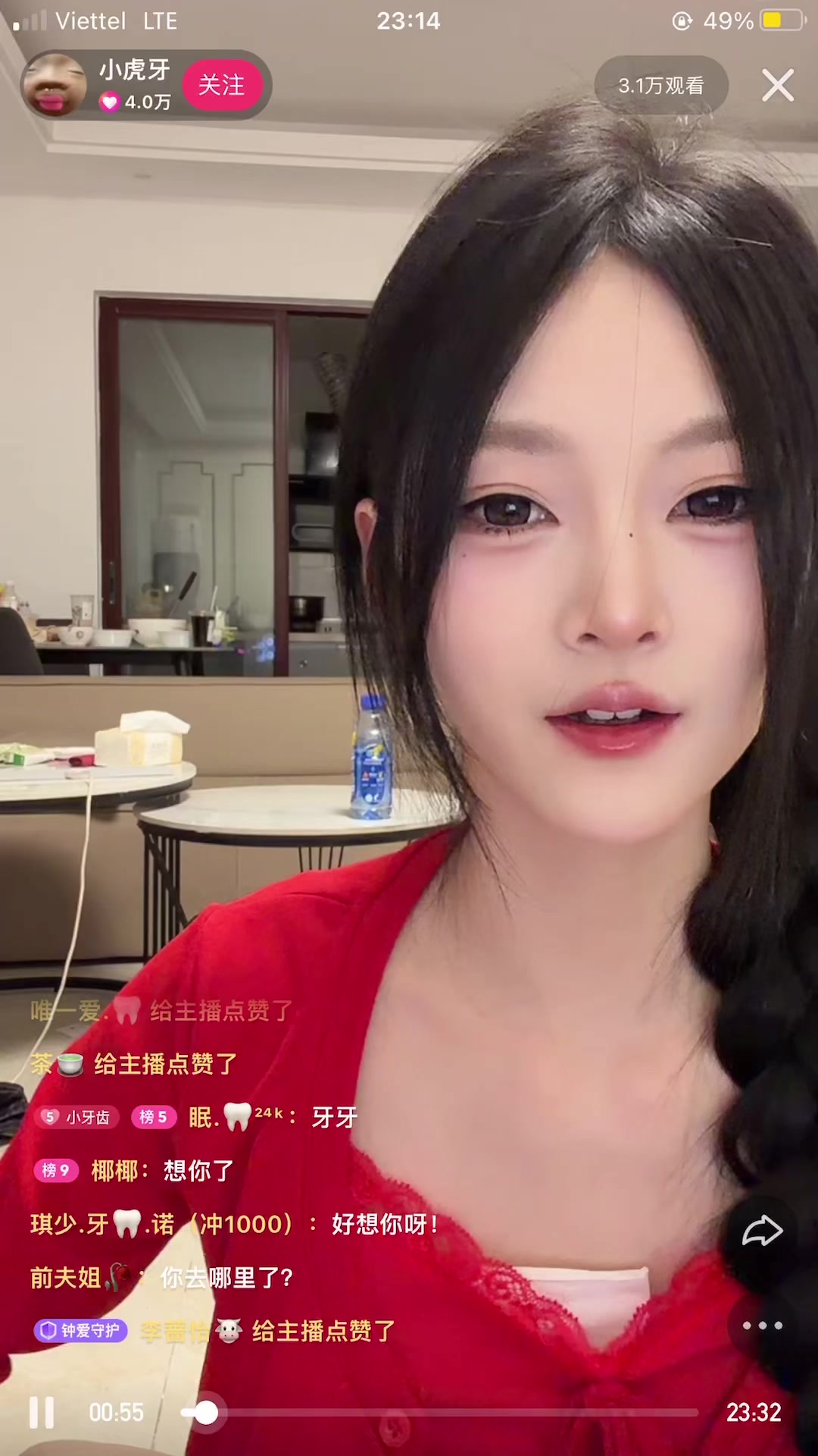@Chu Tử Hàm 🦷🐯
