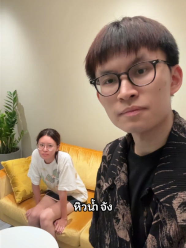 @สวยหมา