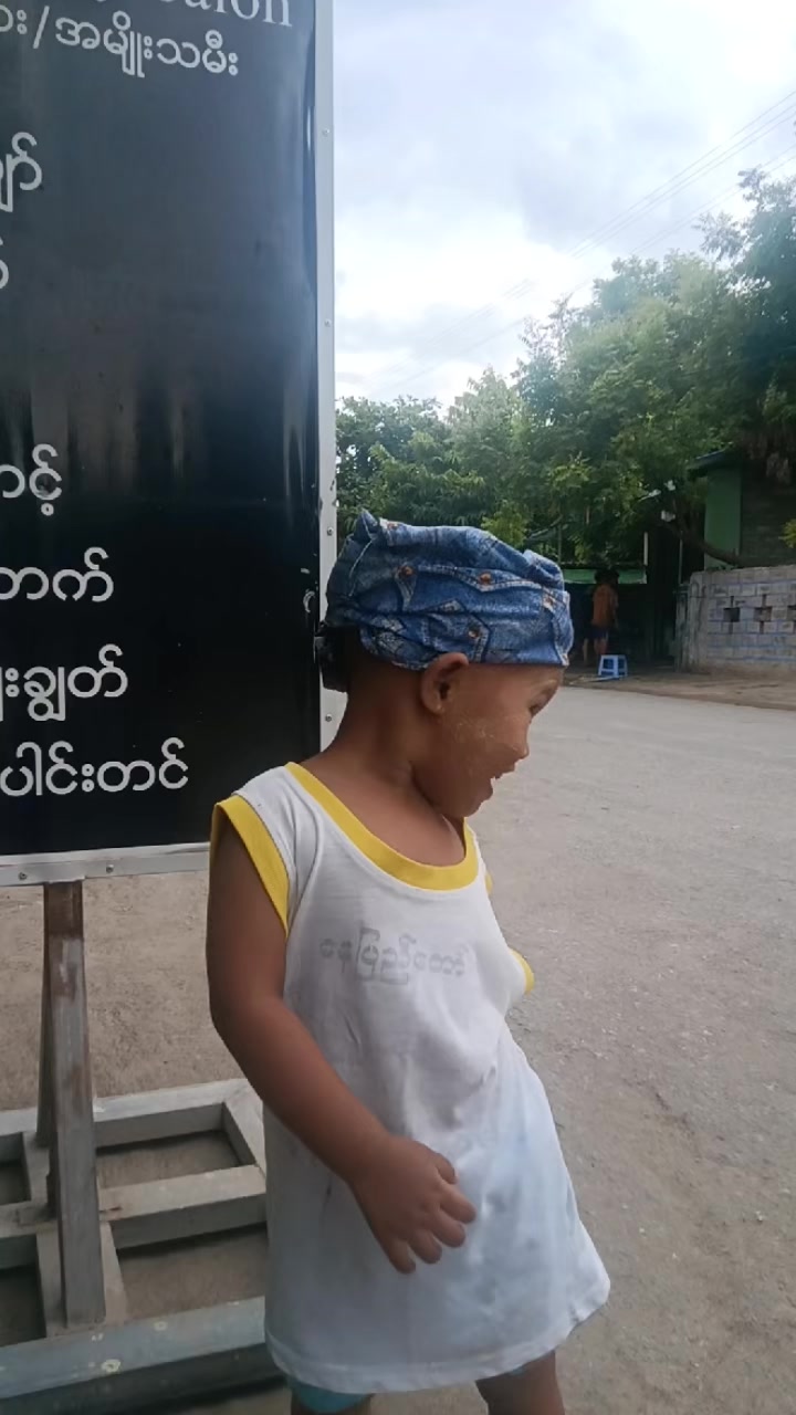 @Lin Lin Aung