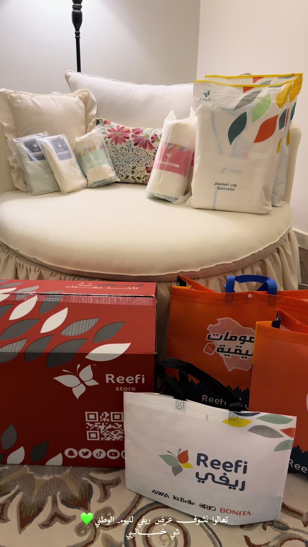 @دانـه