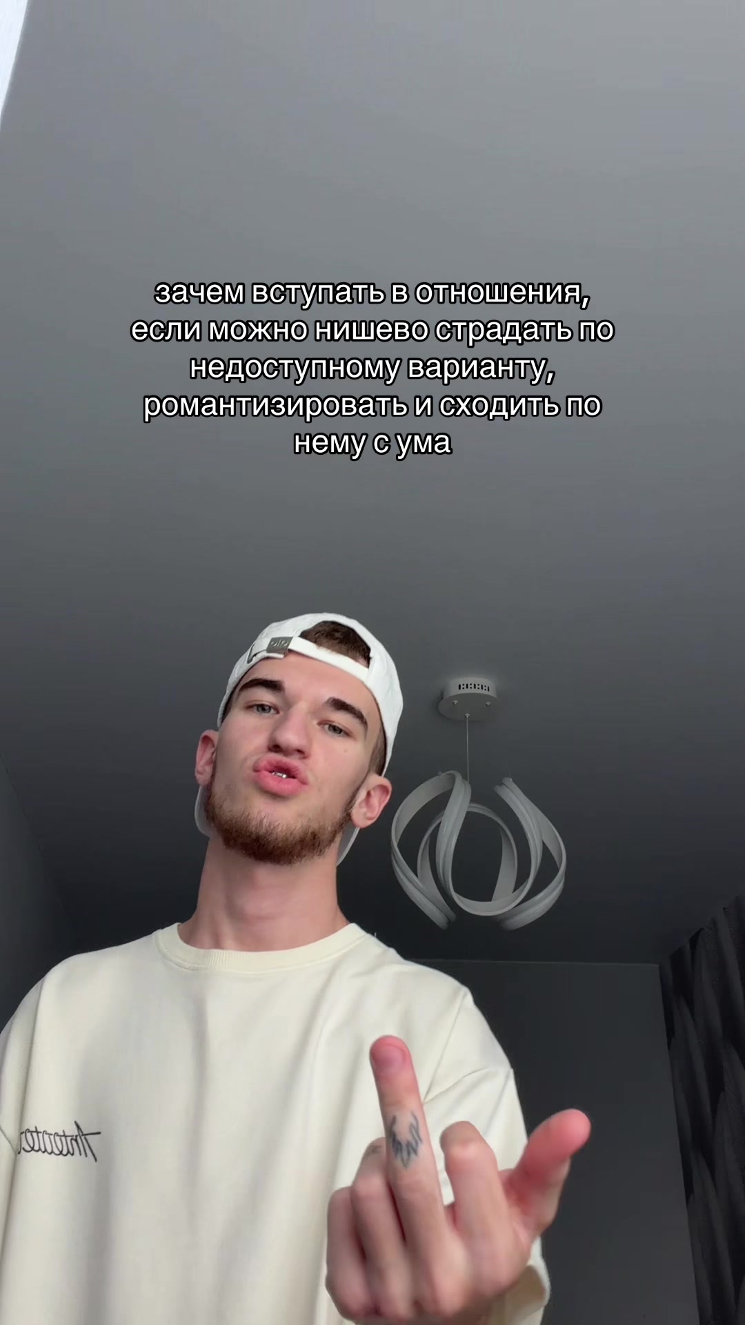 @💍можно просто Илюша💍
