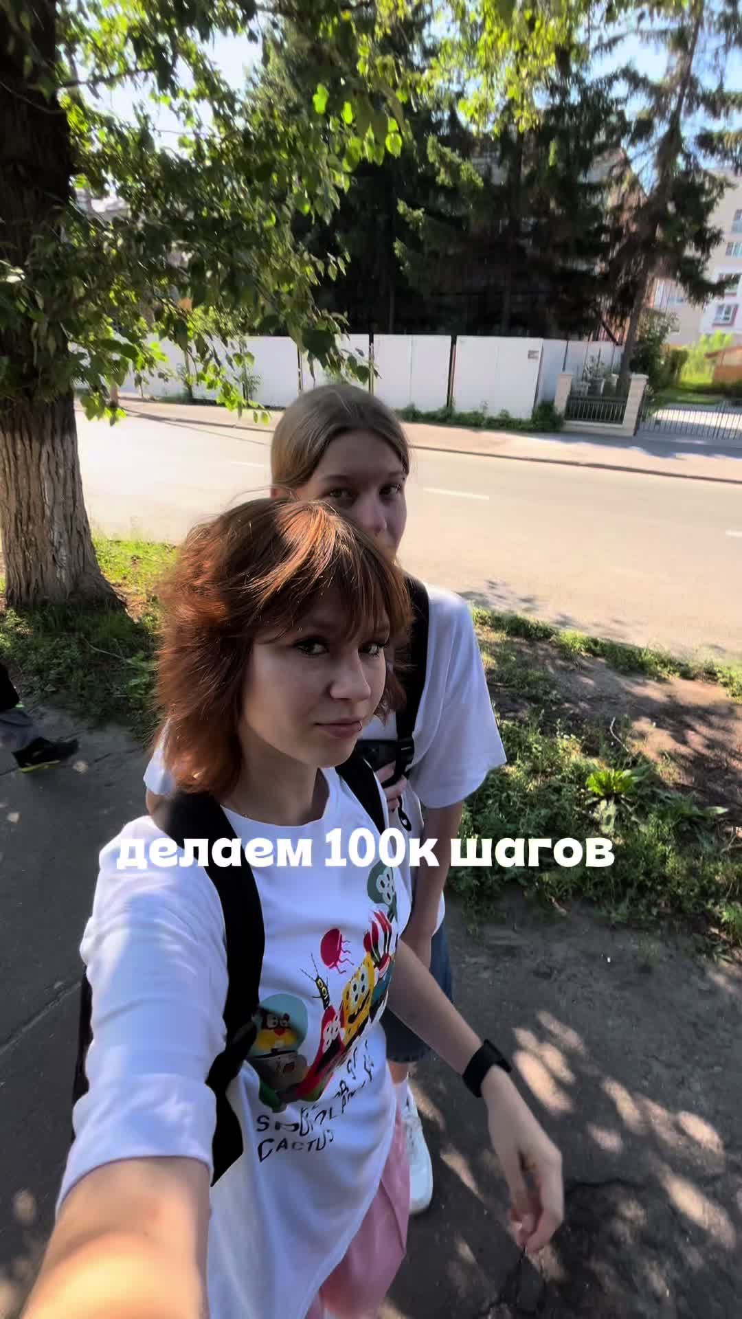 @aminasonya00