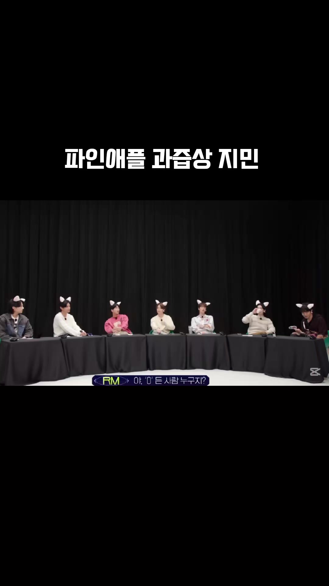 @나의뮤즈⁷