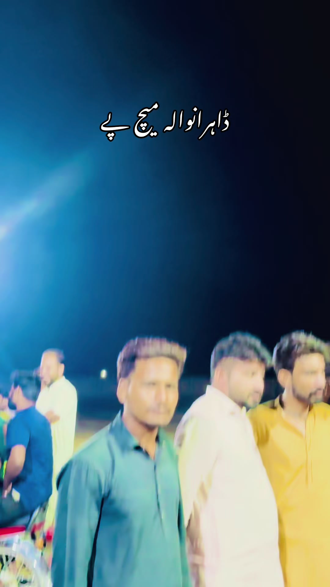 @آصغر سندھو 87 آلَہ