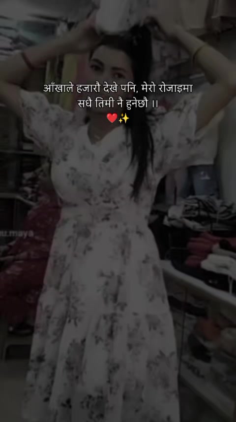 @july💓🤟