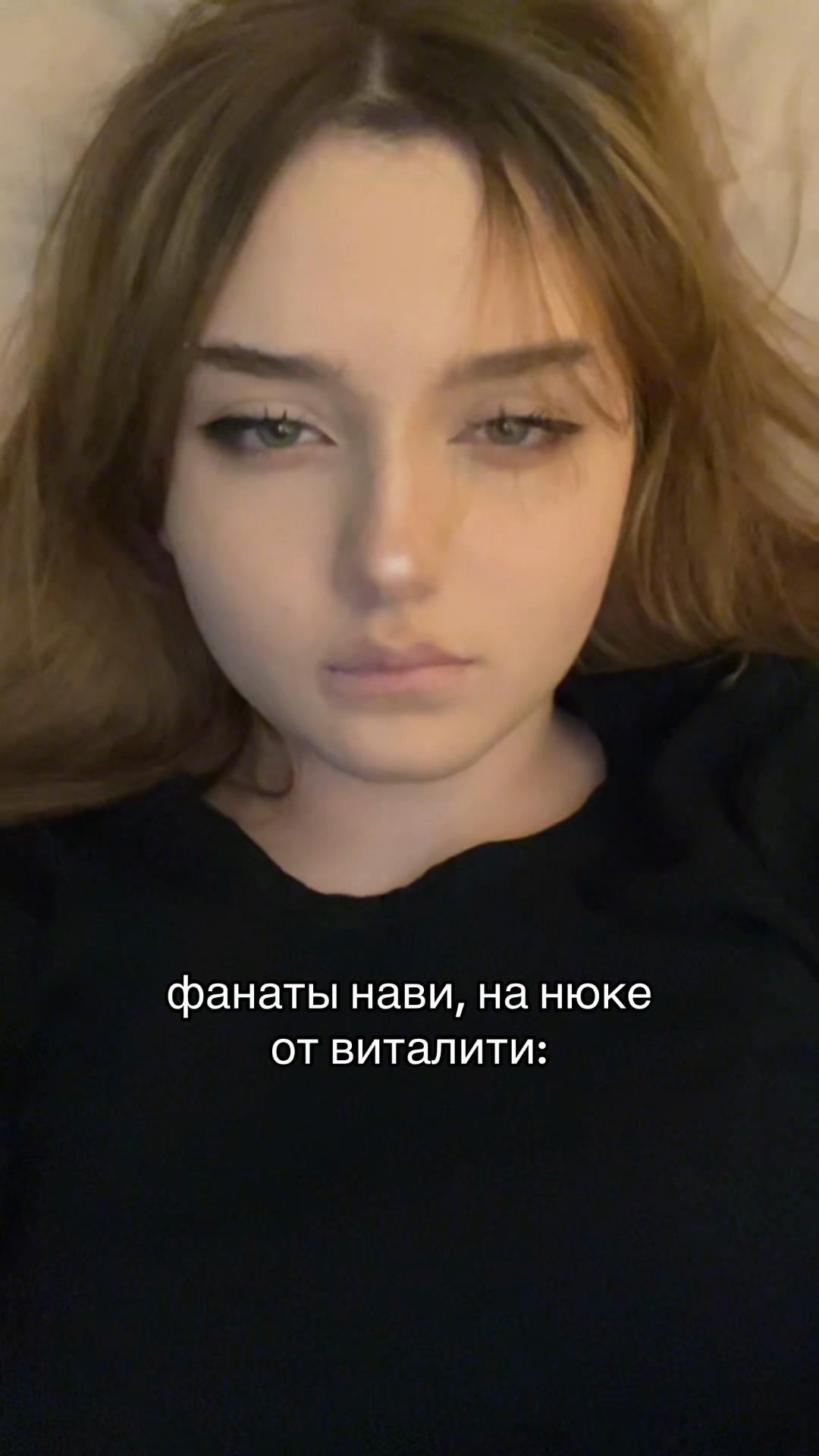 @ликорев
