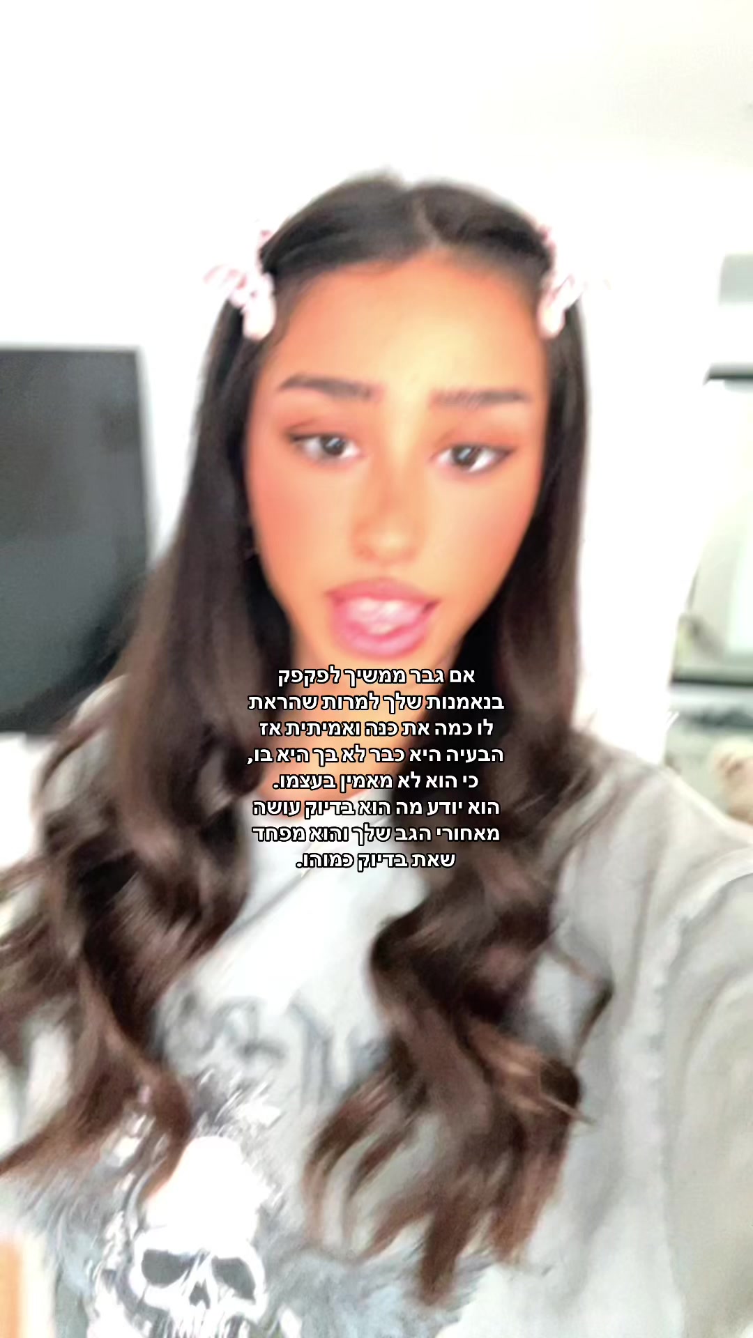 @benami2_
