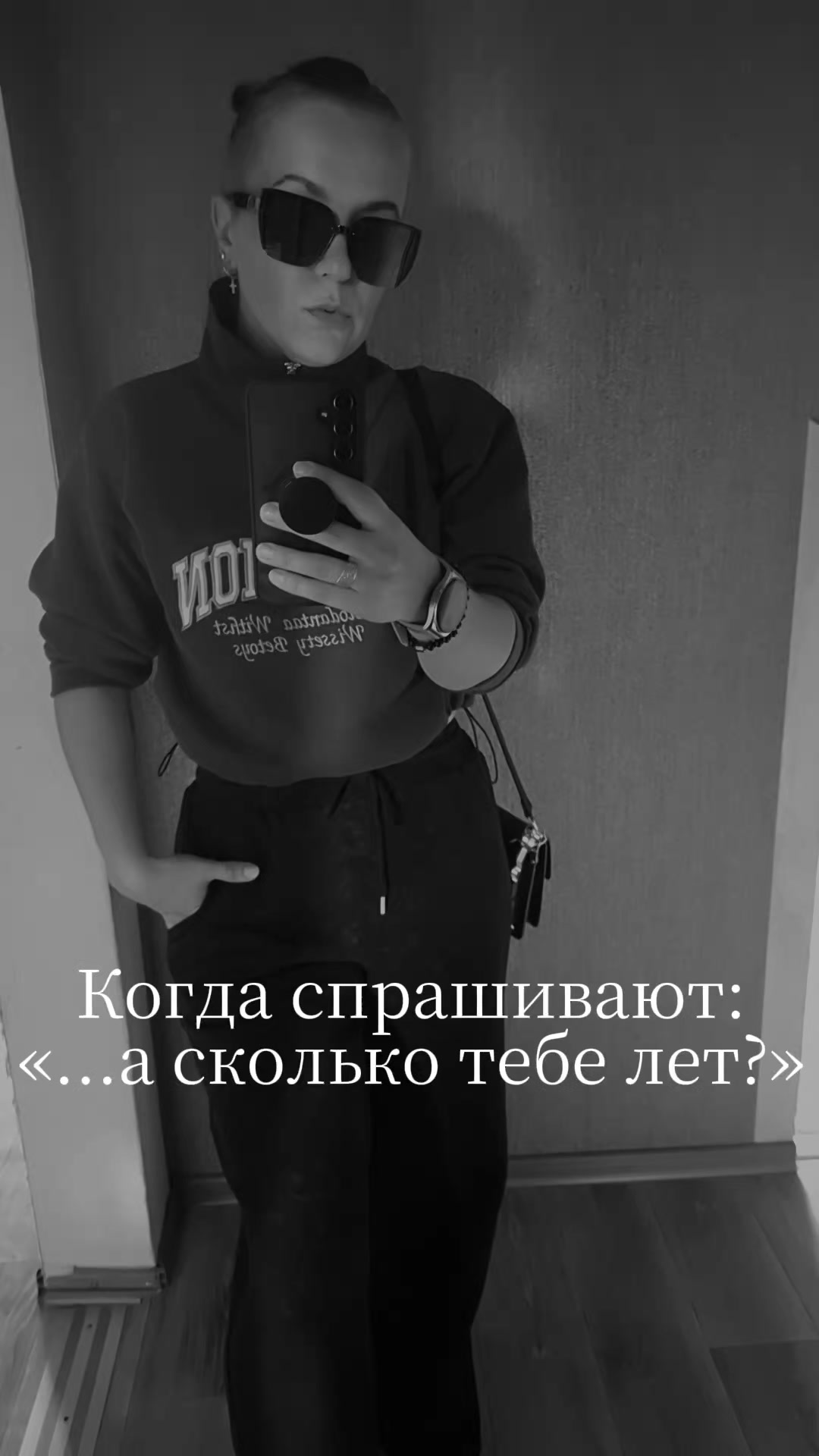 @Alionka