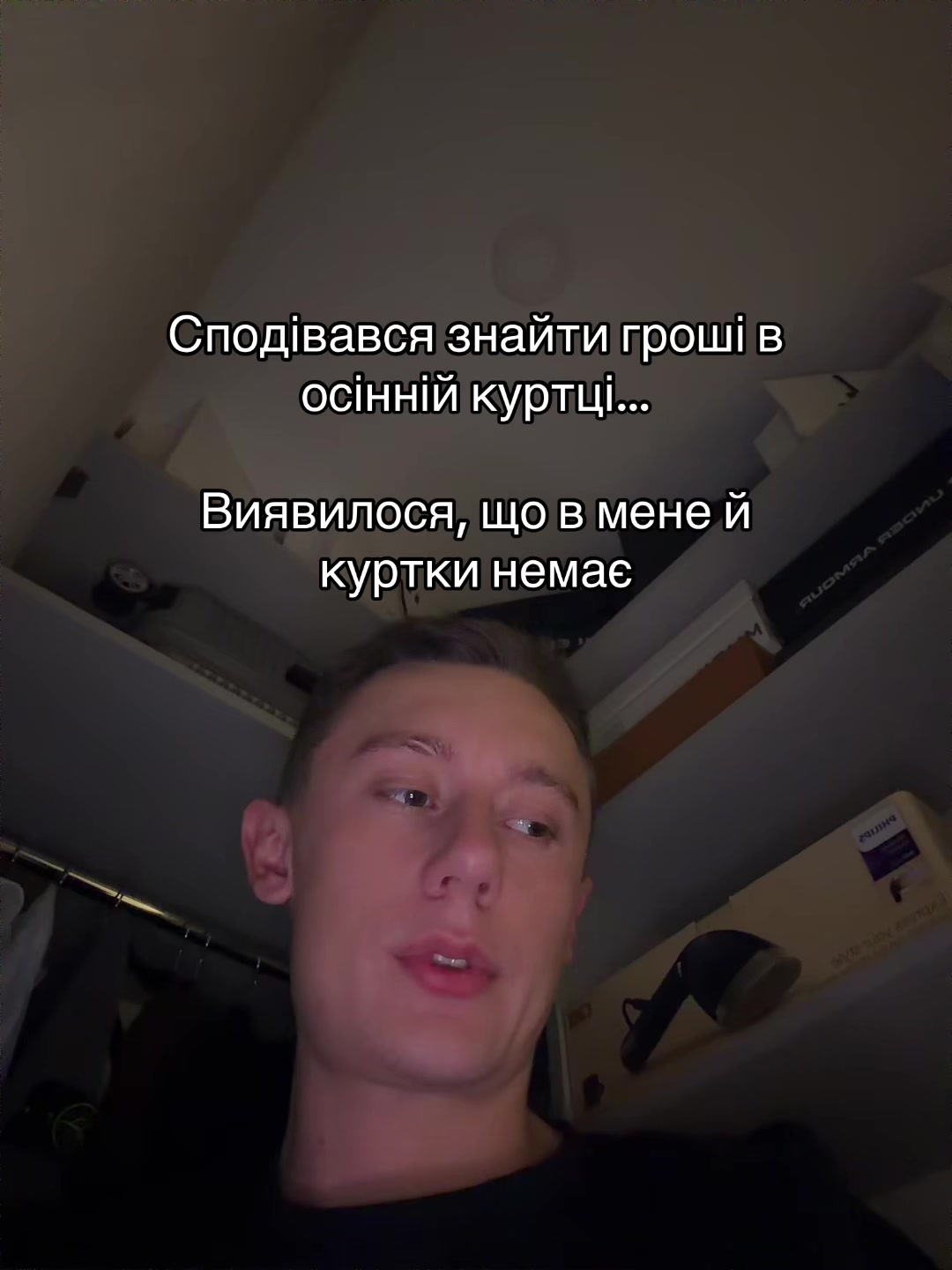 @PENNER