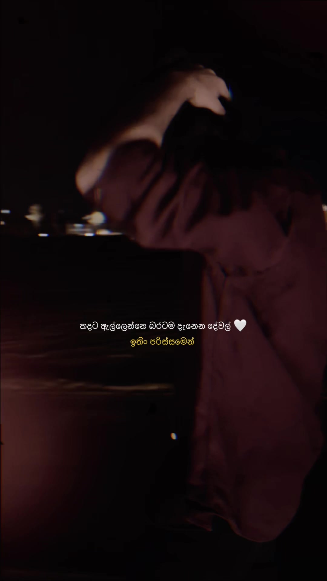@Manoj_Sathsara_❤️