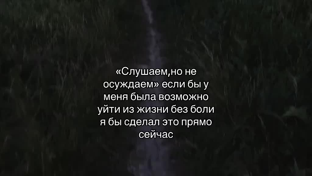 @jenik_🎧