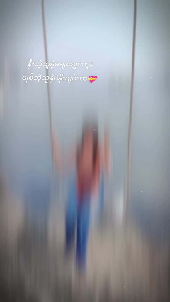 @ðMya Mya Thinðð