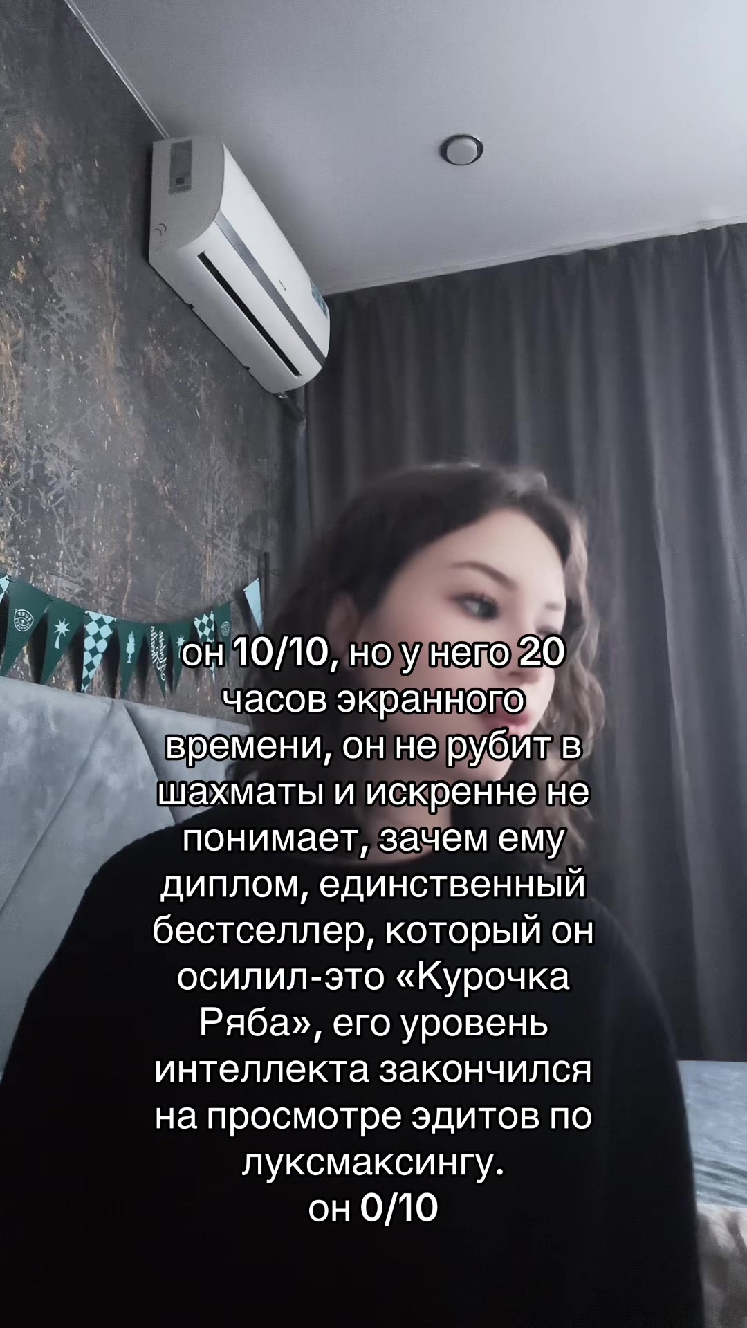 @содзф