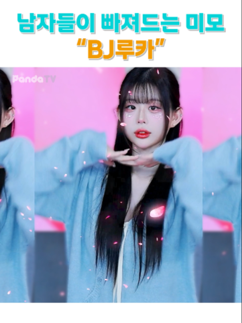 @갓생클라쓰