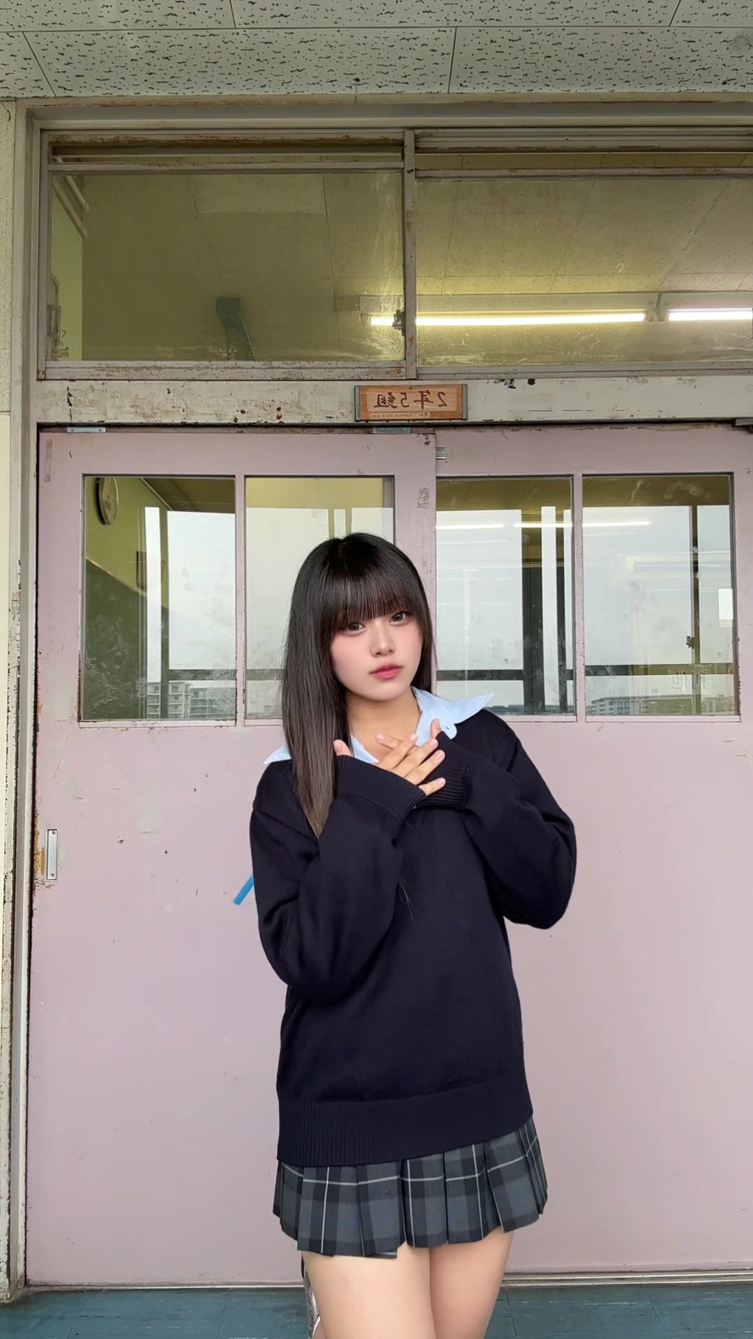 @りお