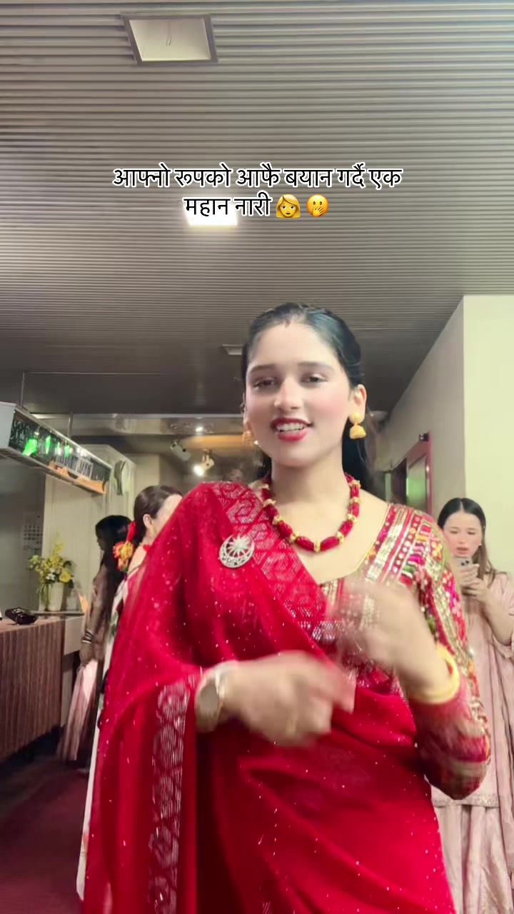 @पल्लवी 🦋🇳🇵❣️