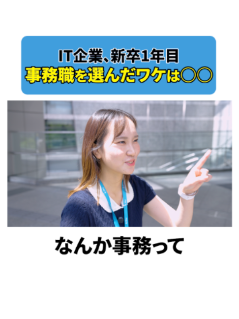@Sky株式会社【公式】
