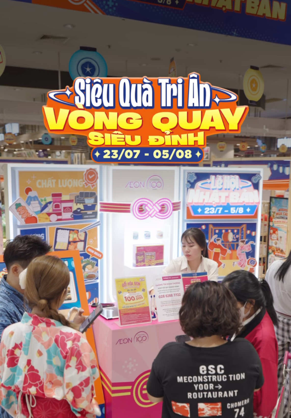 @AEON Vietnam
