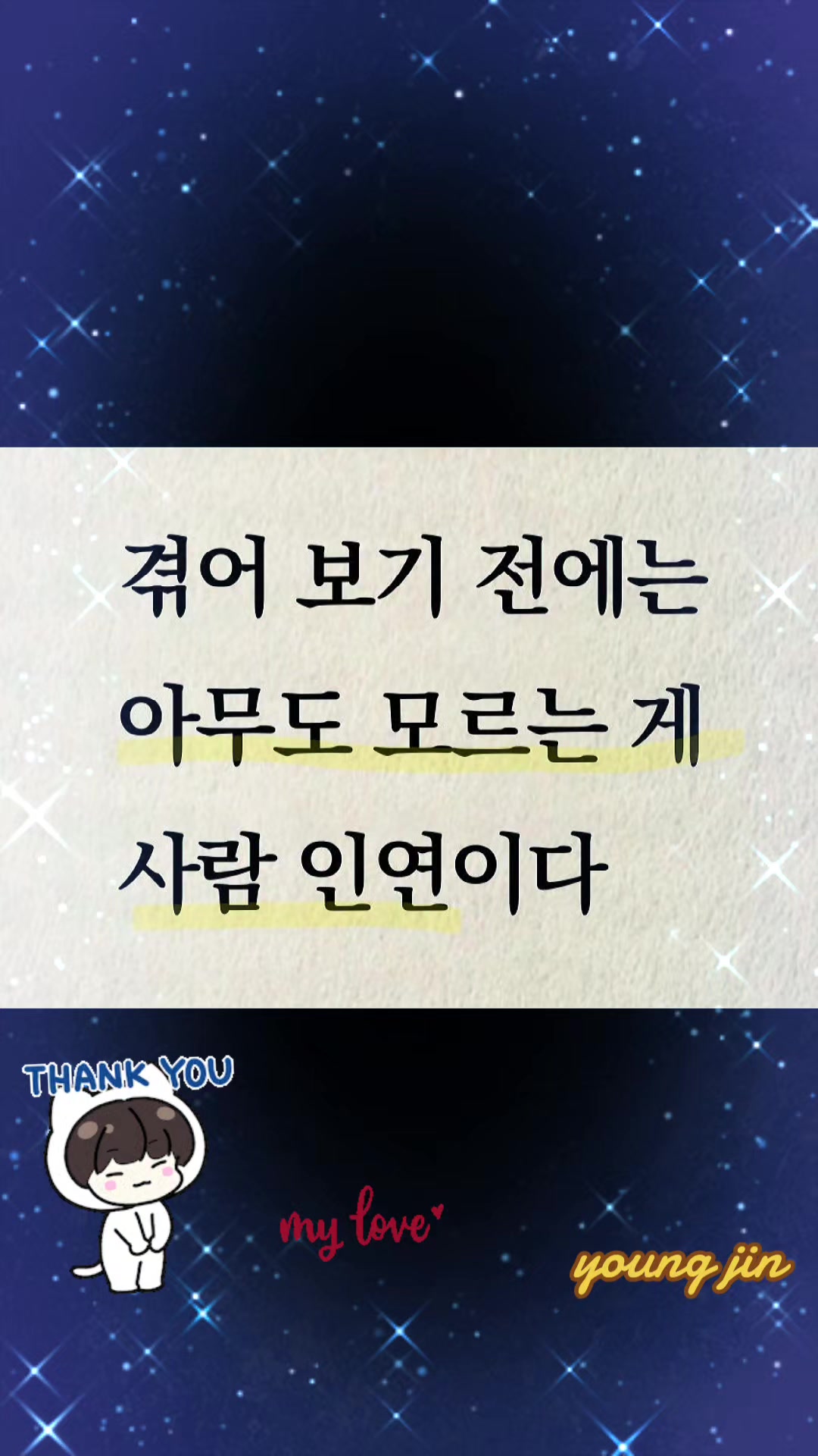 @๐ ํ๋์ฐ๋ฌ ๐