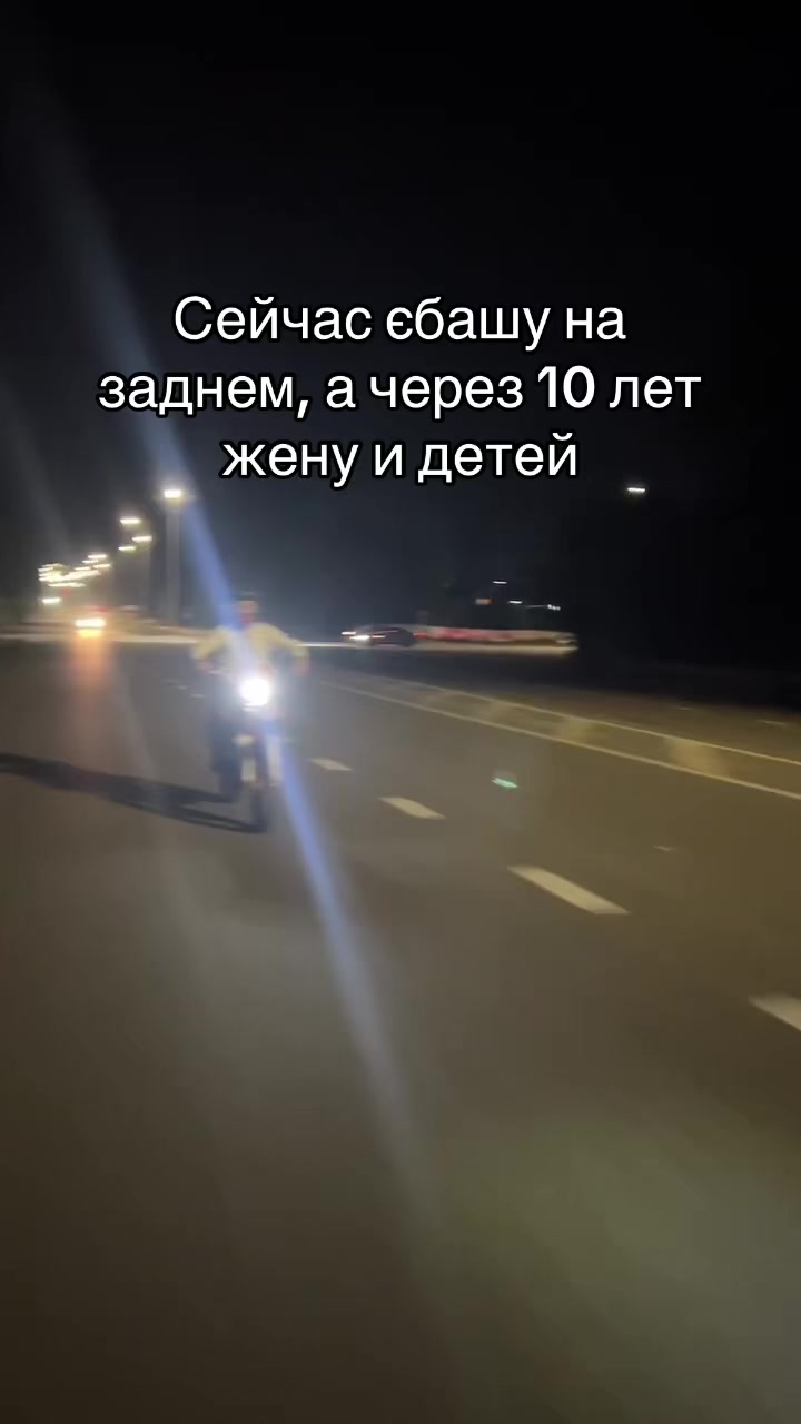 @endurisko