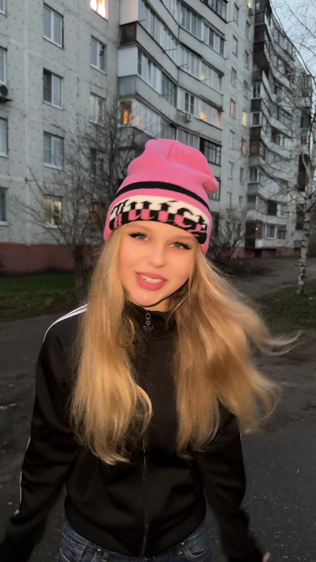 @Даша Ша́де