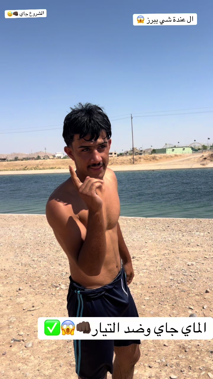 @أبو الصوف 🏊🏊✅