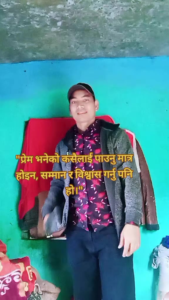 @Madan Sagar🇳🇵