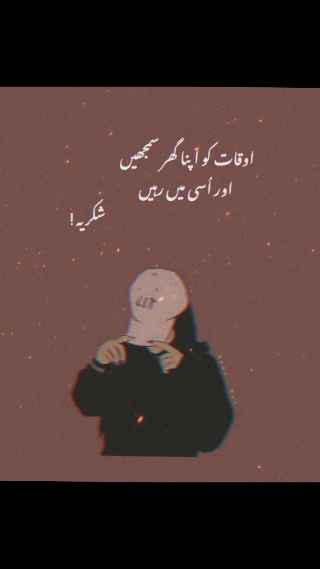 @🥴Happyhu yr🥴