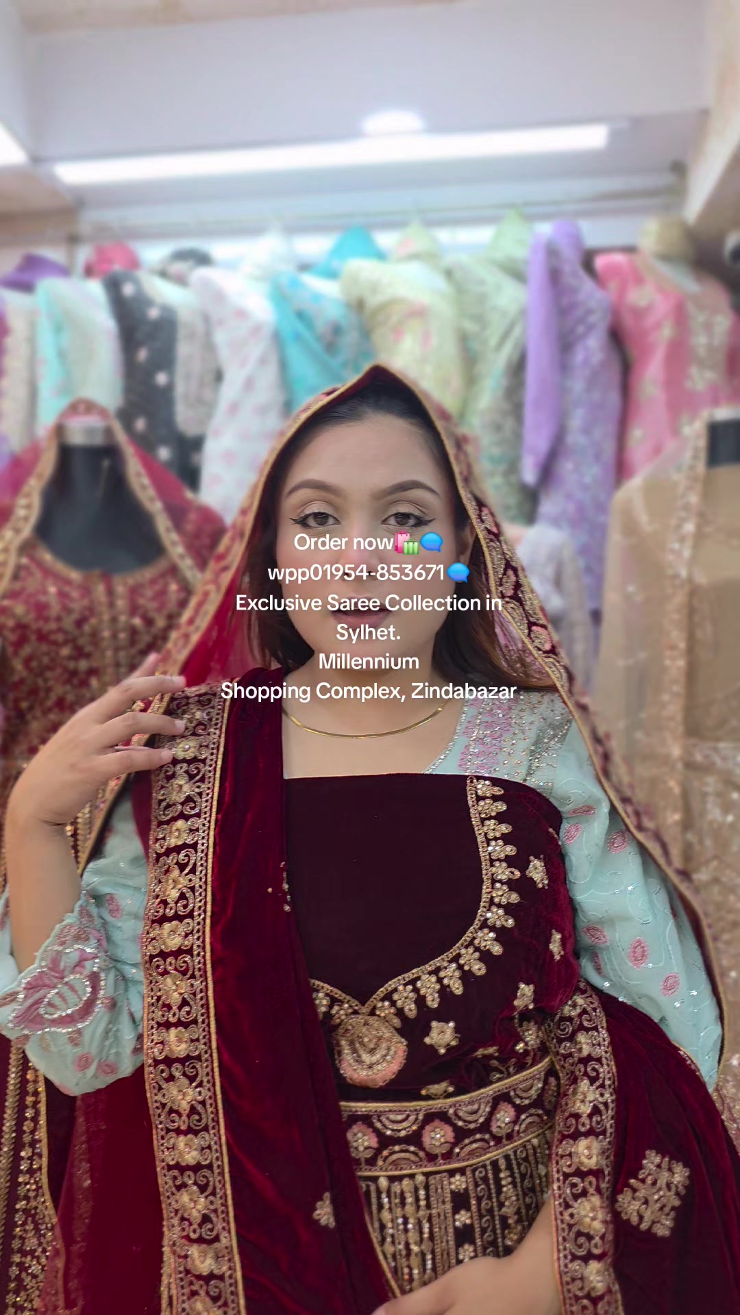 @Ma Moni Sharee Ghor 👸