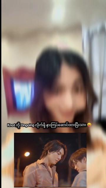 @Thinzar