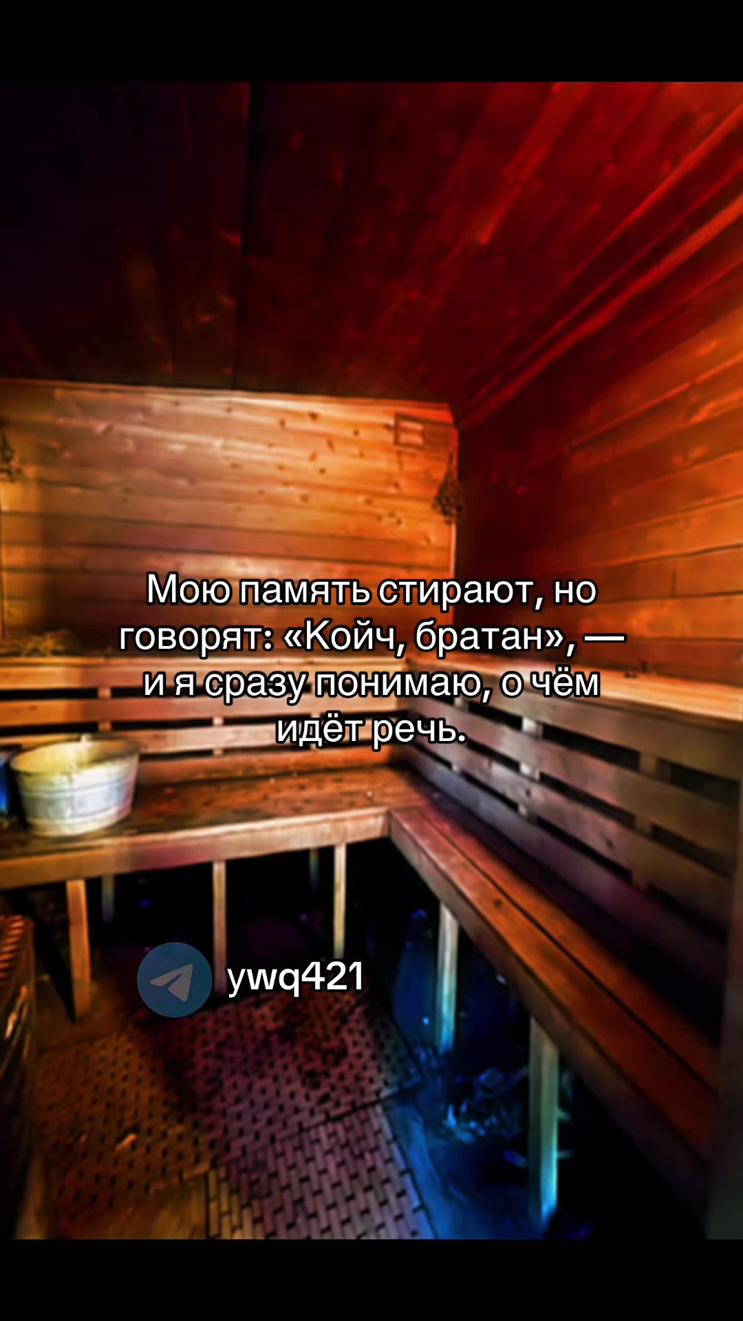 @Жуткие страницы вк 🕯️