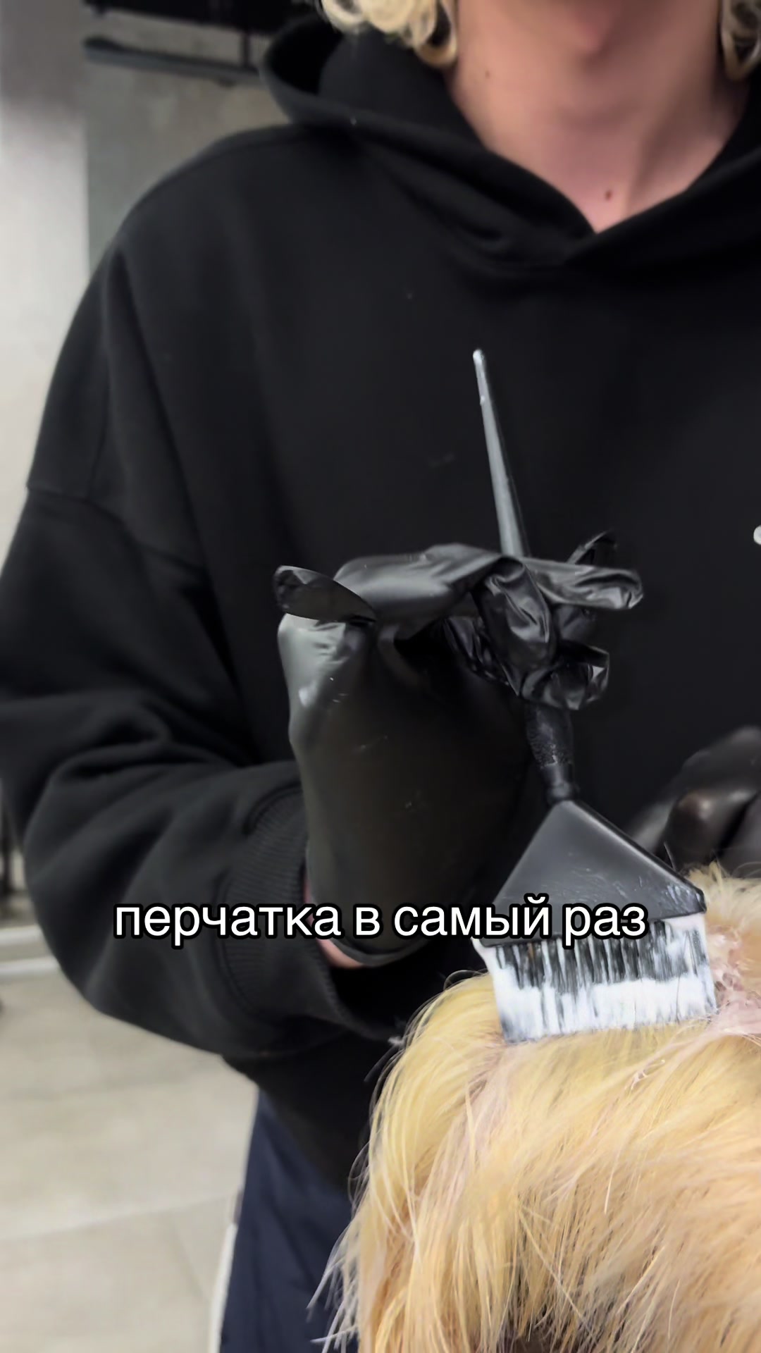@Саша хыс