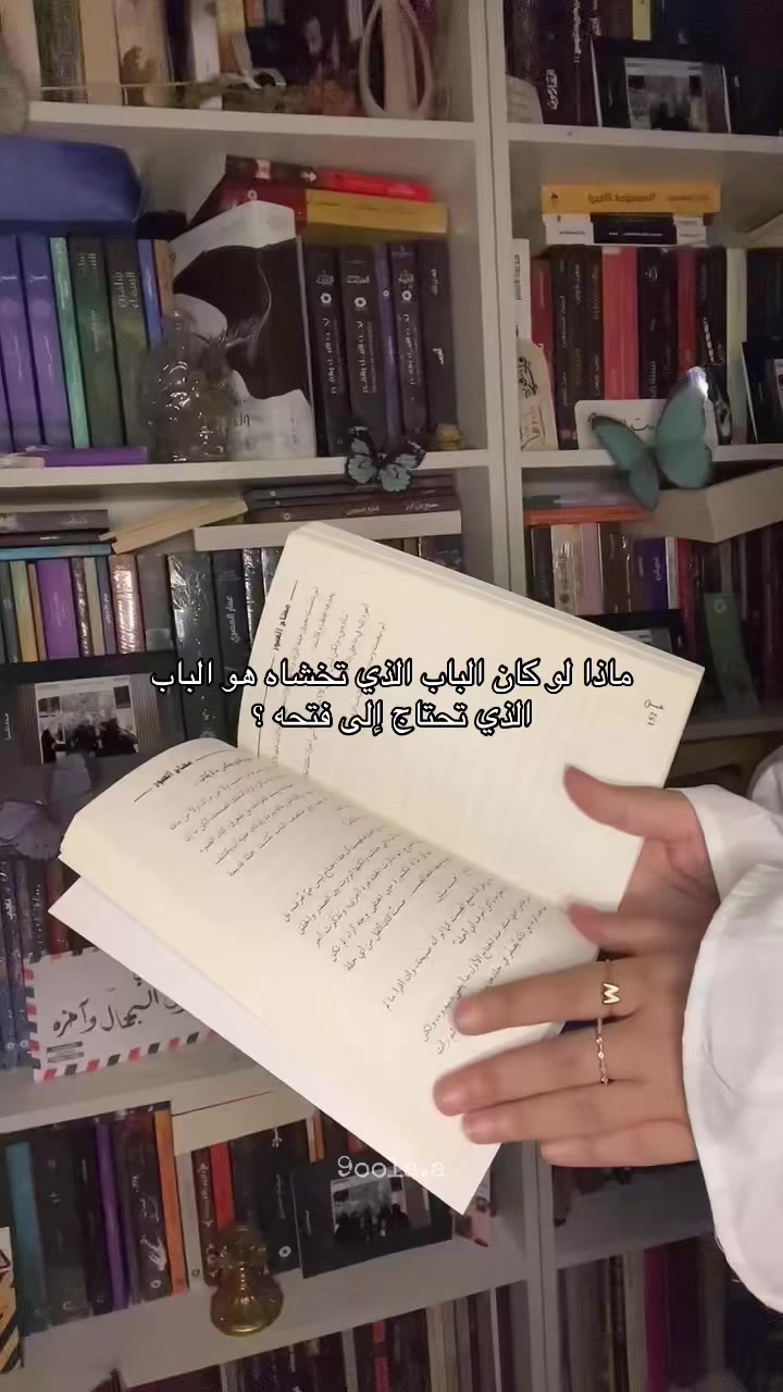 @المؤلفة وِصال✨🧸