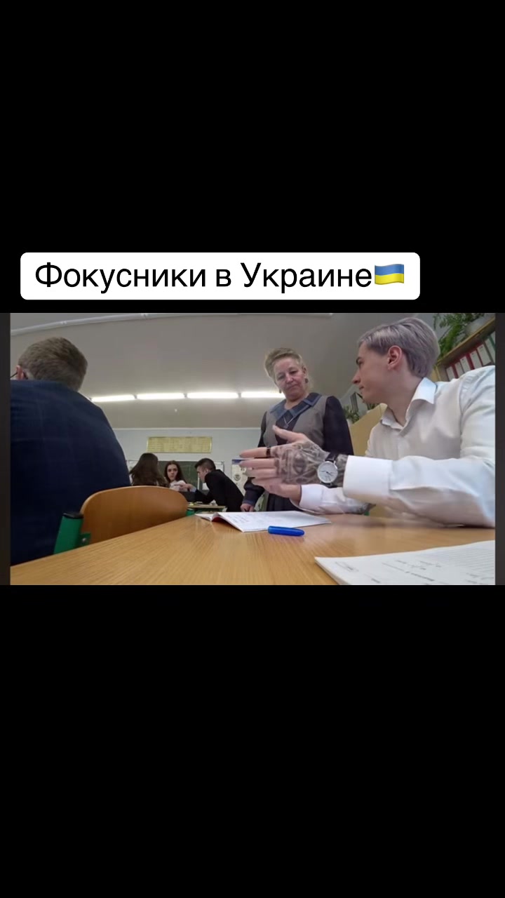 @Ukraine_russia_mem