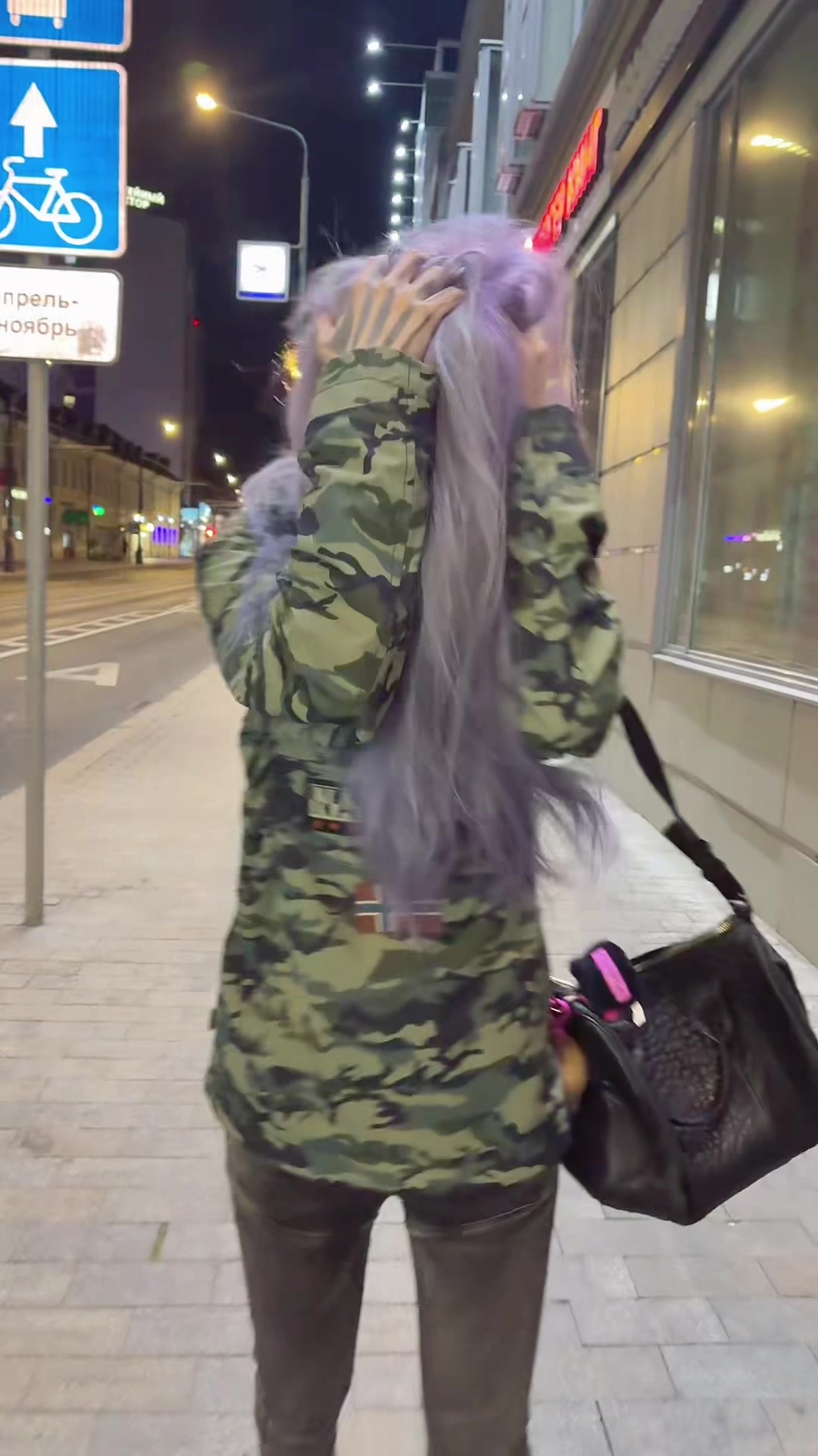 @specialroyal