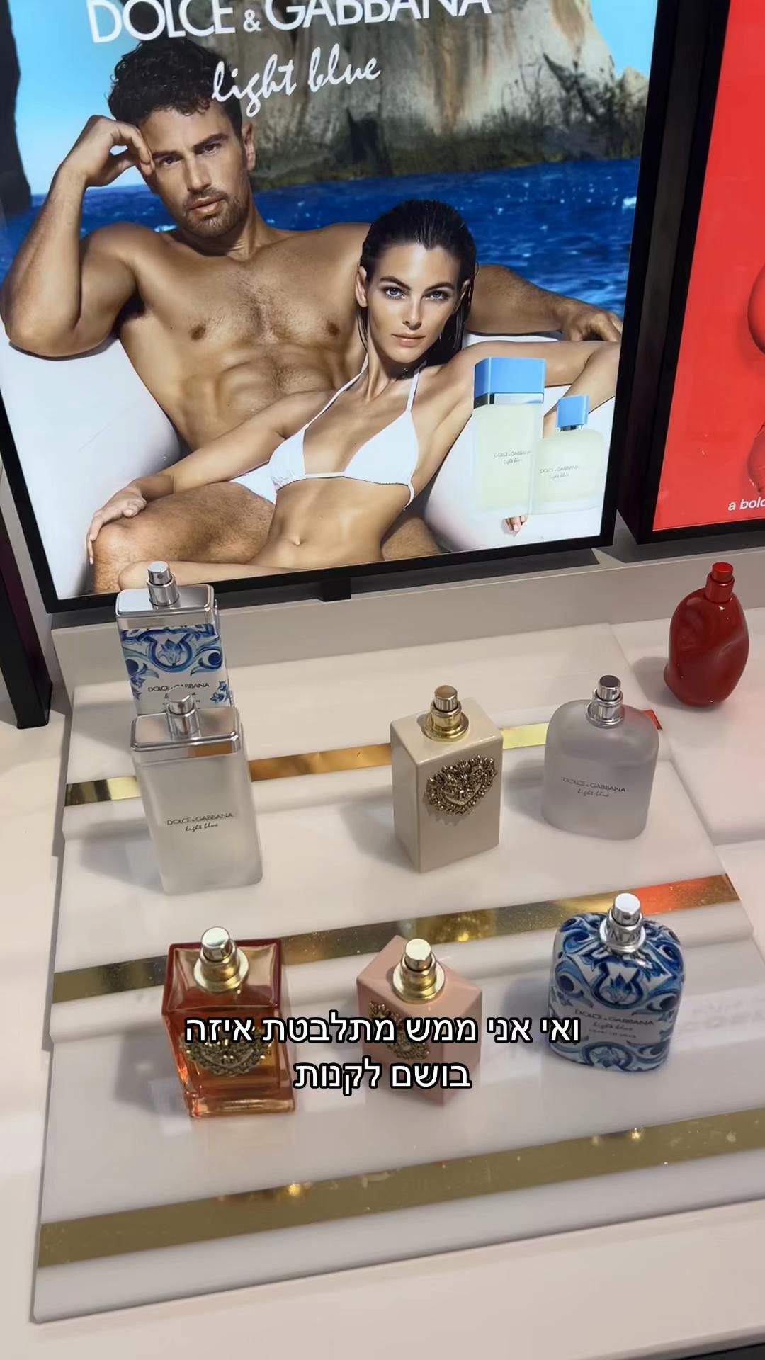 @רעיה