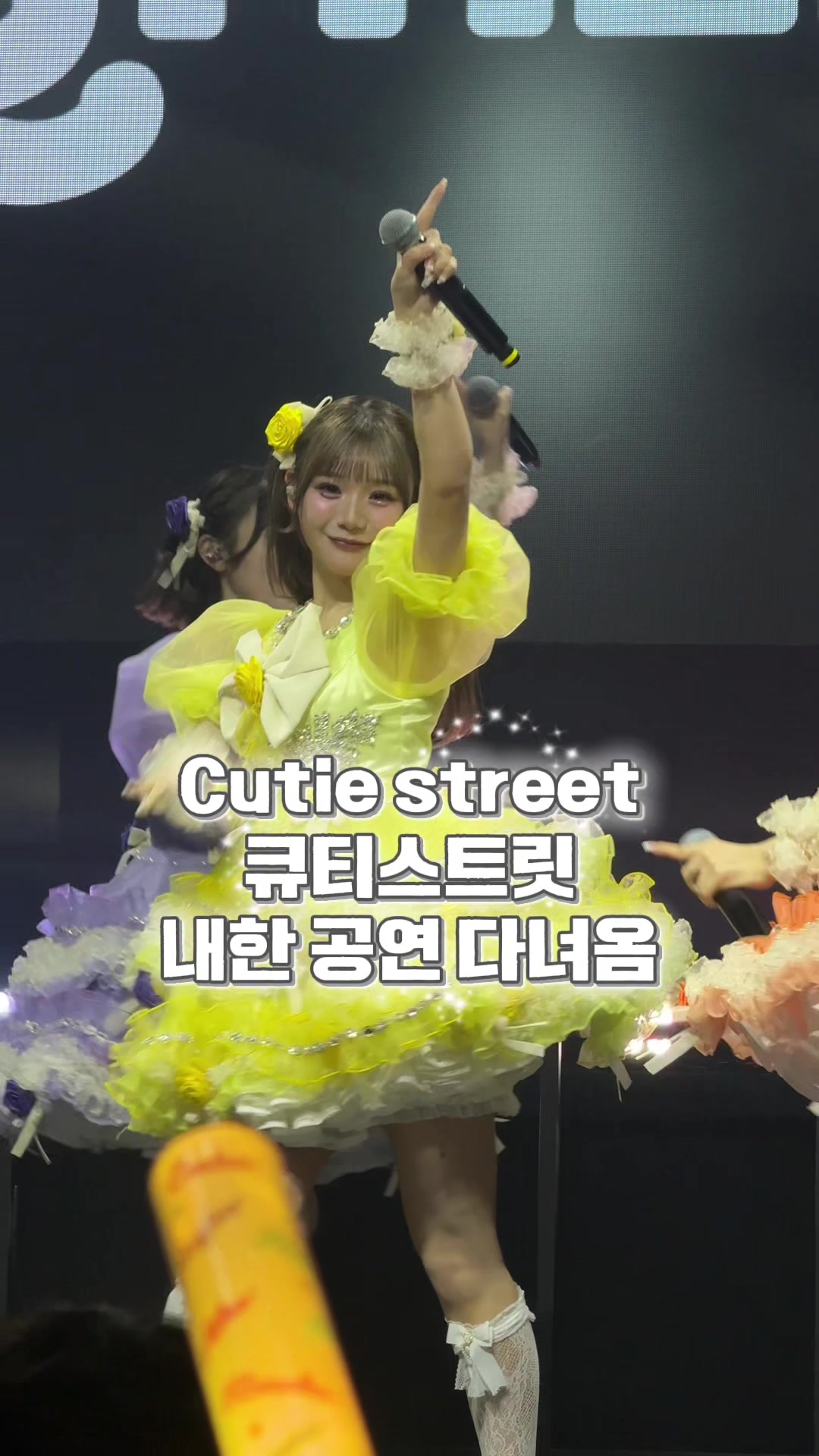 @문마니