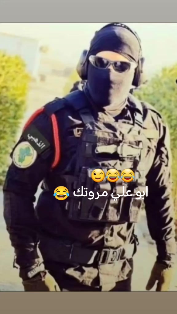 @سيف الذهبي