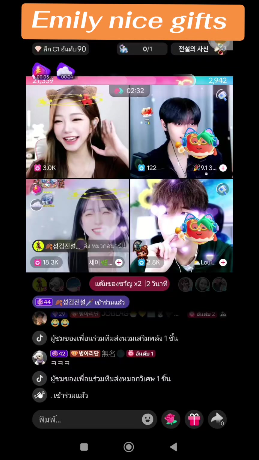 @JOBLAG🐣💛🆕🐰🐦⬛🦢☪️🐹🐧😈🍬