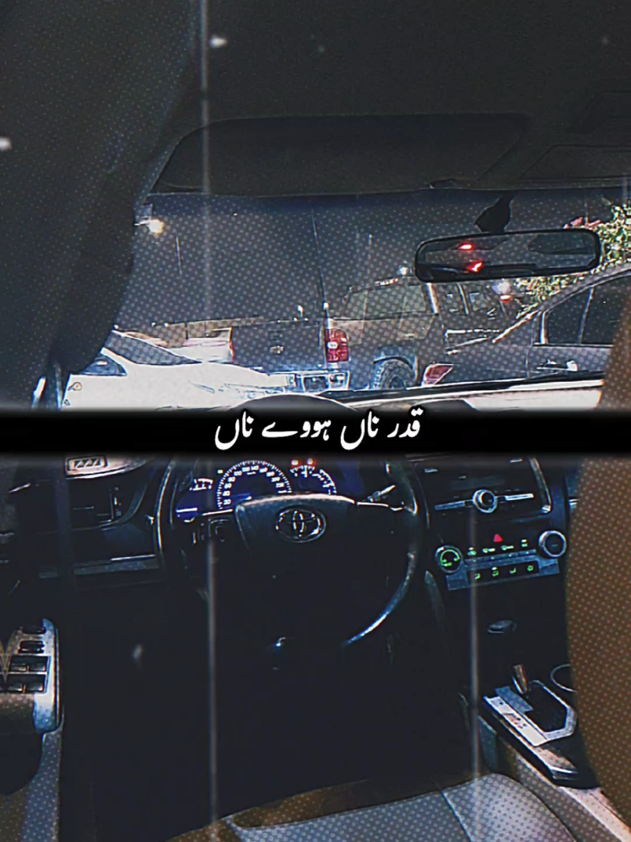 @عيوشي