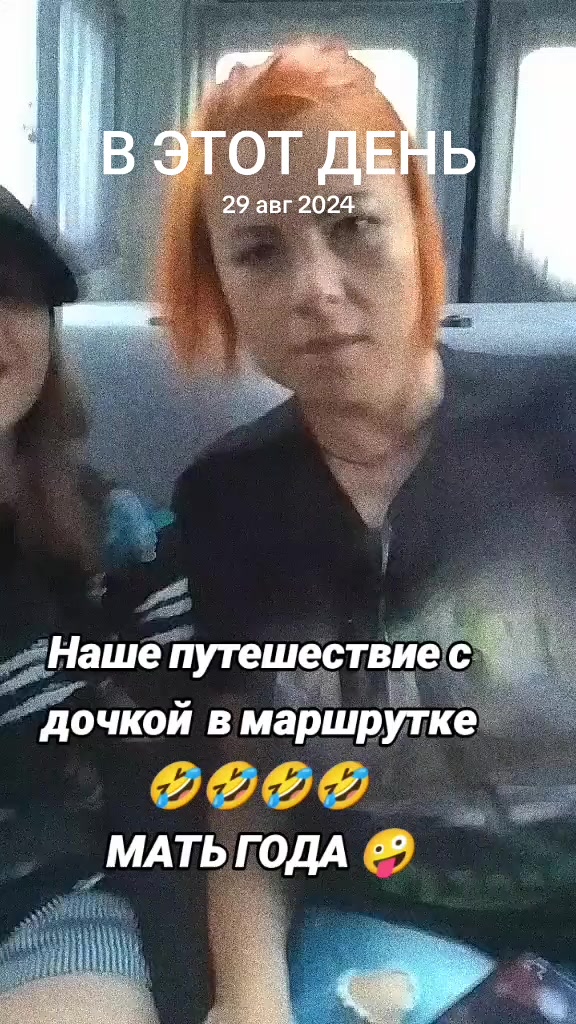 @МИШАНЯ