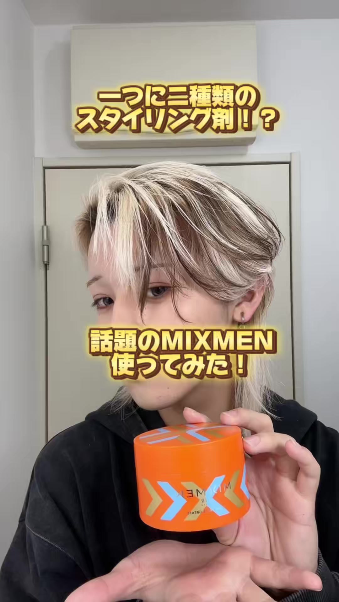 @陽貴/美容学生