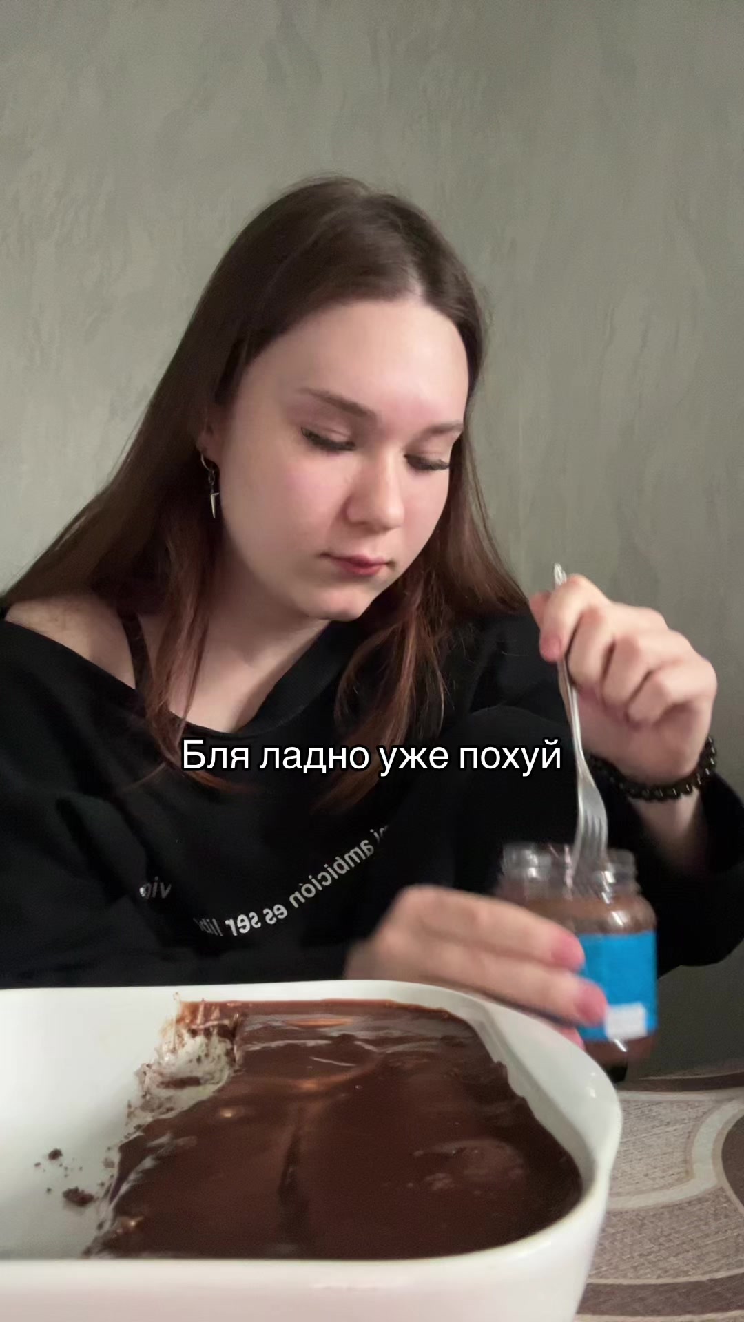 @Пшеница