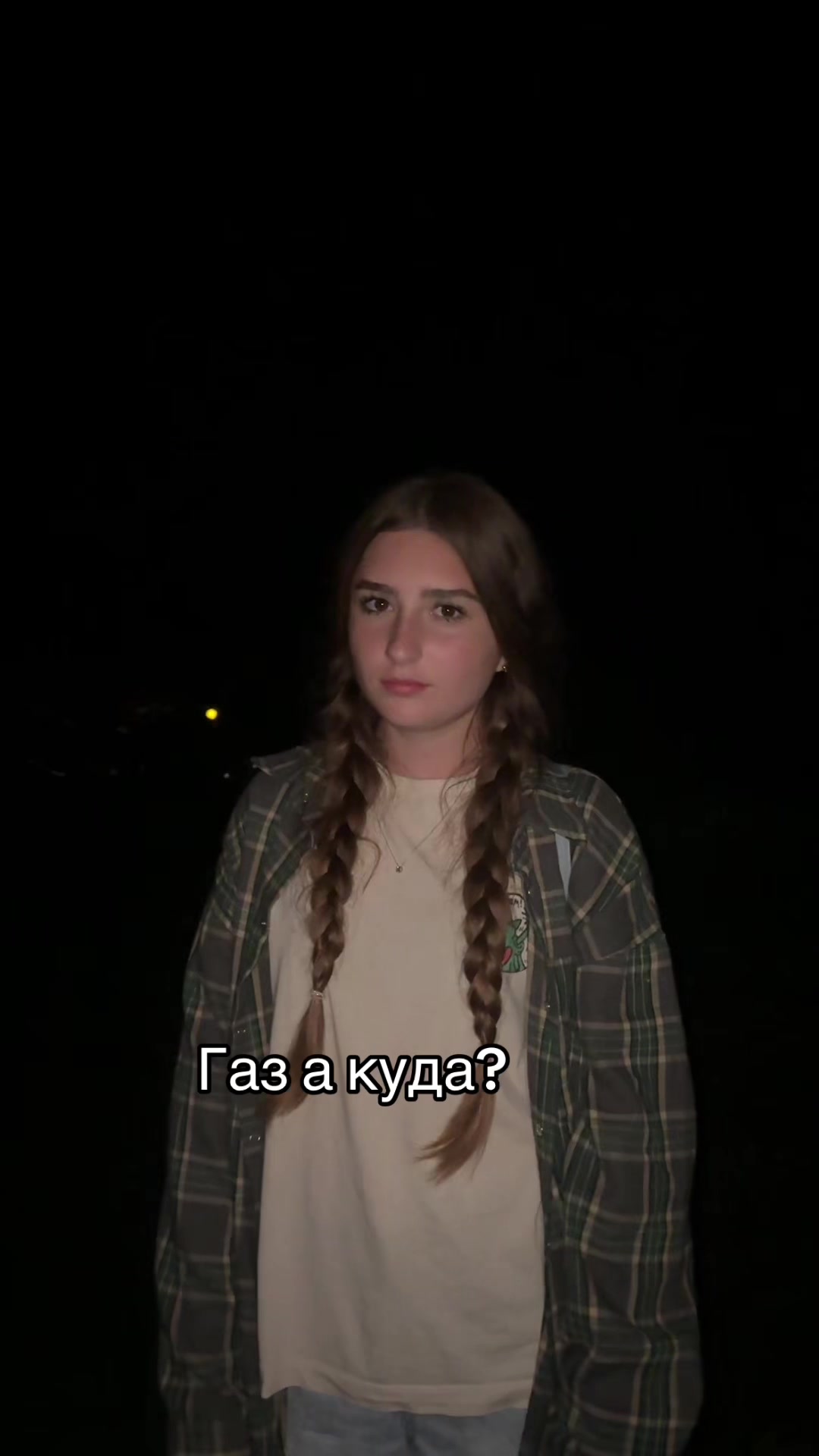 @Elis🪽
