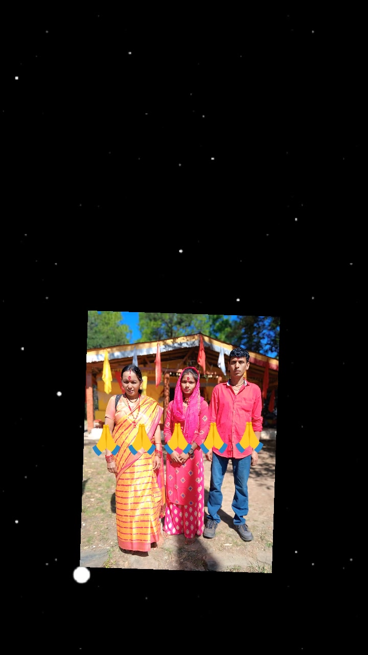 @prem rekha
